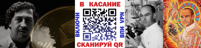 Купить наркотик аптеки Ряжск Конопля  Амфетамин  Cocaine  ГАШ  МЕФ  СК 