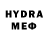 КЕТАМИН VHQ julia meares