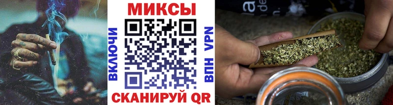 darknet Telegram  наркошоп  Ряжск  Бутират жидкий экстази 