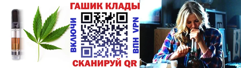 Cannafood марихуана  ссылка на мегу ссылки  Ряжск 