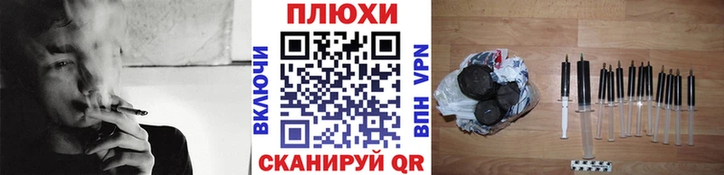 ГАШИШ убойный  Ряжск 