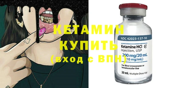 бошки Нея