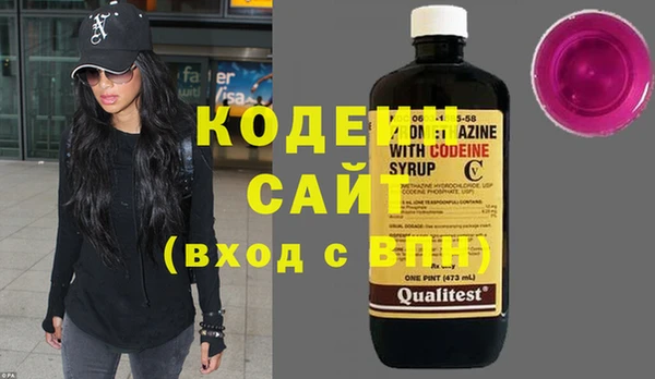 бошки Нея