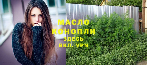 прущий лед Нефтегорск