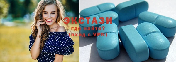прущий лед Нефтегорск