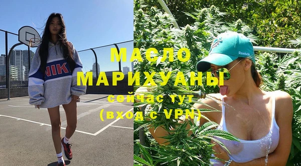 бошки Нея