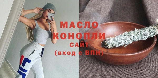 бошки Нея