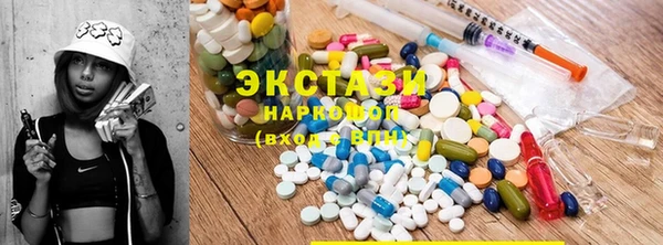 прущий лед Нефтегорск