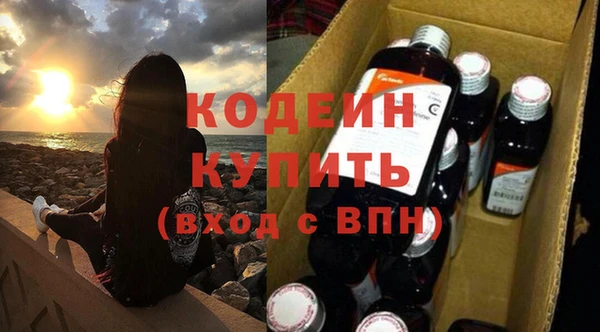 MDMA Premium VHQ Волосово