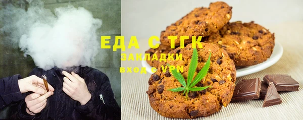 бошки Нея