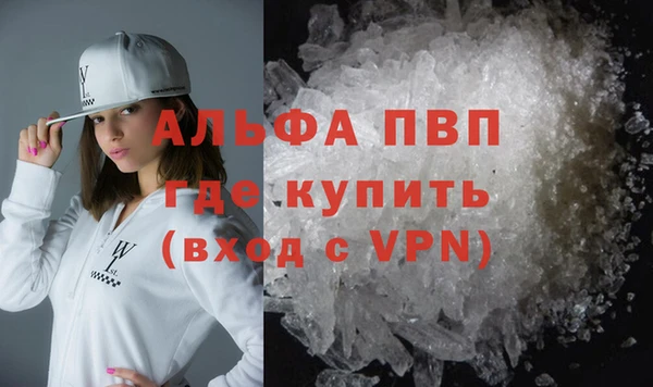 бошки Нея