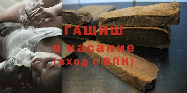 индика Нефтекумск
