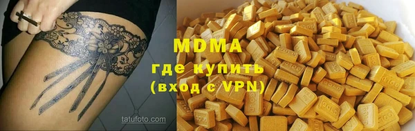 прущий лед Нефтегорск