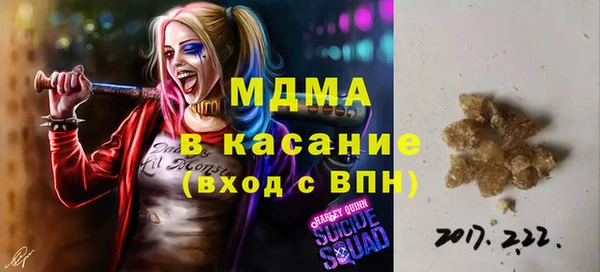 бошки Нея