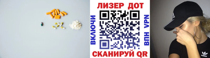 ссылка на мегу вход  Ряжск  Лсд 25 экстази кислота 