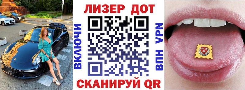 Марки N-bome 1500мкг  omg зеркало  Ряжск 