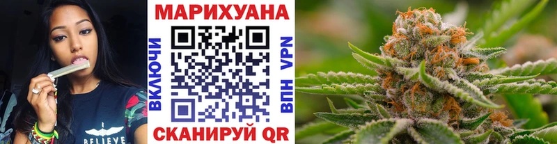 МАРИХУАНА MAZAR  маркетплейс формула  Ряжск 